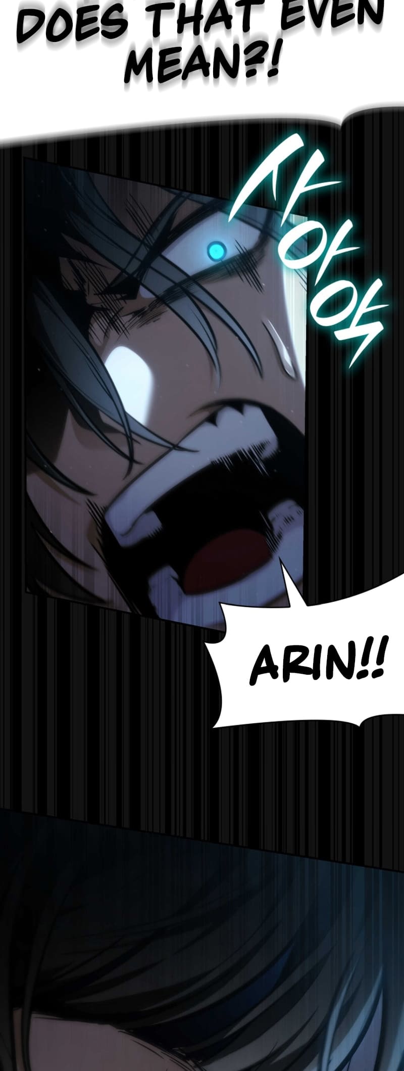 Infinite Mage, Chapter 88 image 23
